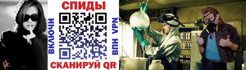 Amphetamine Розовый  Шахты 