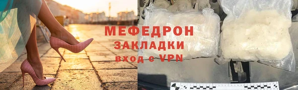 герыч Лагань
