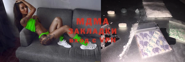 кокс Калининец
