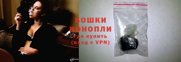 синтетический гашиш Абдулино