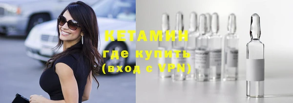 стаф Лабытнанги