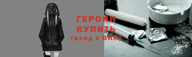 дистиллят марихуана Абаза