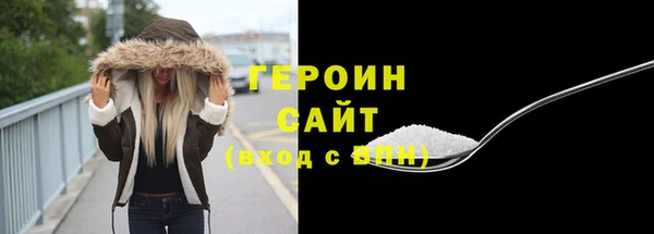 стаф Лабытнанги
