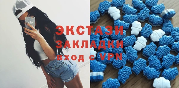 герыч Лагань