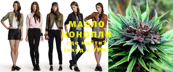 метадон Ладушкин