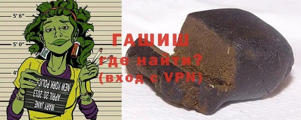 стаф Лабытнанги