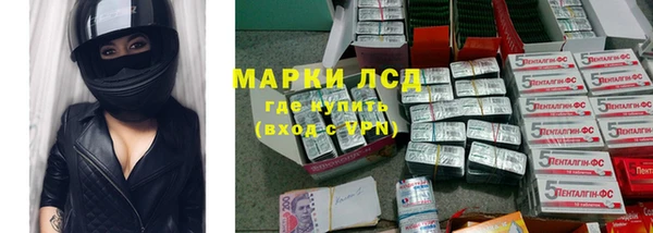 метадон Ладушкин