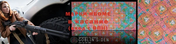 метадон Ладушкин