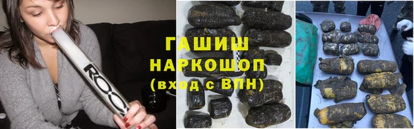 метадон Ладушкин