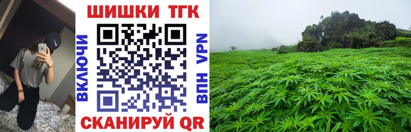 Каннабис ГИДРОПОН  гидра вход  Шахты 